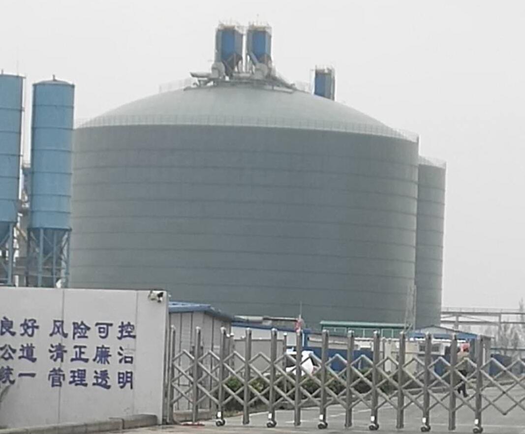 义县4万吨粉煤灰储存库